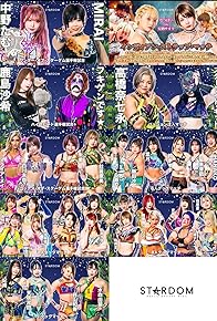 Primary photo for Stardom: Mid Summer Champions