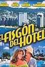 El fisgón del hotel (1993)