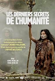 Les derniers secrets de l'humanité (2024)