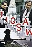 Jigsaw (1990) Poster