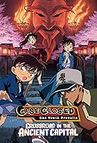 Detective Conan: Crossroad in the Ancient Capital