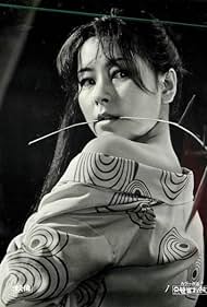 Michiyo Yasuda in Girl with Bamboo Leaves (1969)