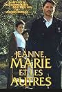 Jeanne, Marie et les autres (2000)