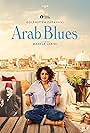 Golshifteh Farahani in Arab Blues (2019)