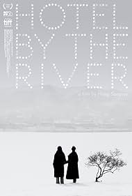 Hotel by the River (2018)