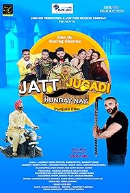 Jatt Jugadi Hunday Nay (2019)