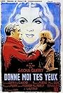 My Last Mistress (1943)