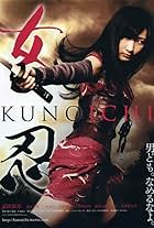 The Kunoichi: Ninja Girl (2011)