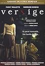 Vertige (2012)