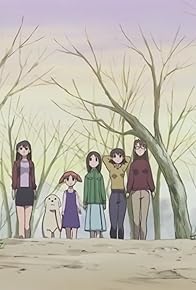 Primary photo for Furenai nara/Jyuissai/Neko-san.../Settei/Nande?