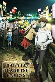 Primary photo for Hakata Tonkotsu Ramens