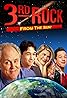 3rd Rock from the Sun (TV Series 1996–2001) Poster