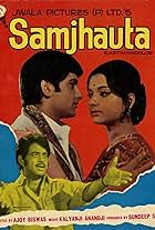 Samjhauta (1973)