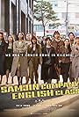 Samjin Company English Class (2020)