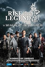 Sammo Kam-Bo Hung, Tony Ka Fai Leung, Jin Zhang, Eddie Peng, Cho-Lam Wong, Angelababy, Luodan Wang, and Boran Jing in Rise of the Legend (2014)