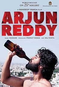 Primary photo for Arjun Reddy