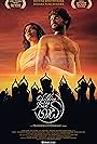 Children of the Sun (2019)