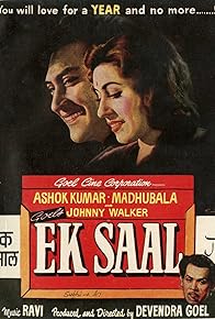 Primary photo for Ek Saal