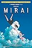 Mirai (2018) Poster