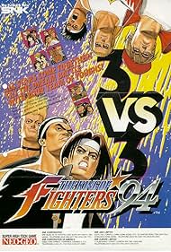 The King of Fighters '94 (1994)