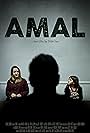 Amal (2018)