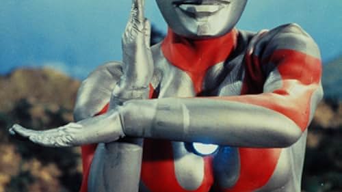 Ultraman: A Special Effects Fantasy Series (1966)