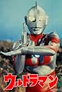 Ultraman: A Special Effects Fantasy Series (1966)