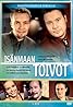 Isänmaan toivot (TV Series 1998–2002) Poster