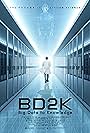 BD2K: Big Data to Knowledge (2019)