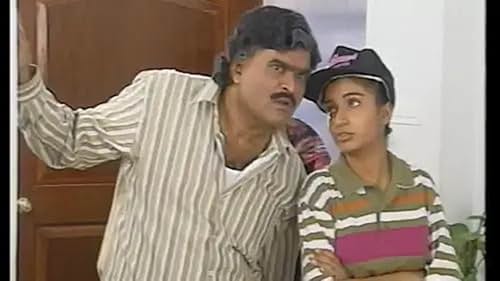 Hum Paanch (1995)