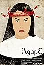 Agape (2007)