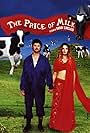 Danielle Cormack and Karl Urban in The Price of Milk (2000)