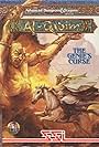 Al-Qadim: The Genie's Curse (1994)