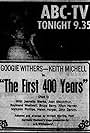 The First 400 Years (1964)