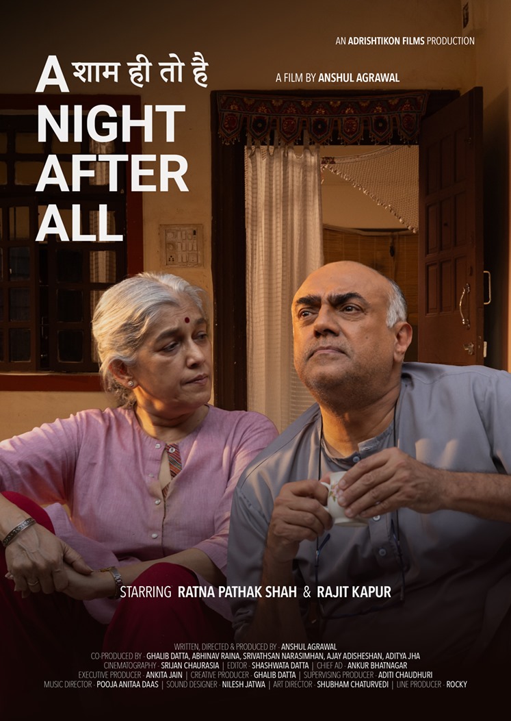 Shaam hi toh hai (A night, after all) (2024)