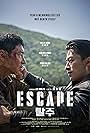 Lee Je-hoon and Koo Kyo-hwan in Escape (2024)