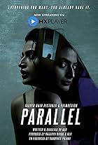 Parallel (2021)