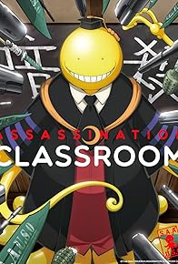 Primary photo for Assassination Classroom