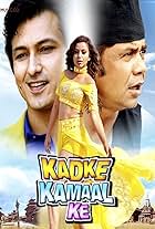 Kadke Kamal Ke (2019)