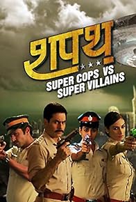 Primary photo for Supercops V/S Supervillains