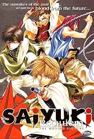 Saiyuki: Requiem - The Motion Picture (2001)