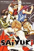 Saiyuki: Requiem - The Motion Picture