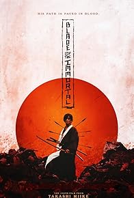 Primary photo for Blade of the Immortal