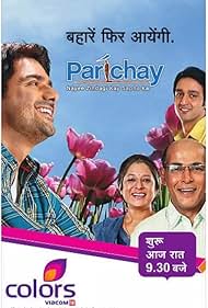 Samir Soni, Alka Amin, and Saurabh Raj Jain in Parichay: Nayee Zindagi Kay Sapno Ka (2011)