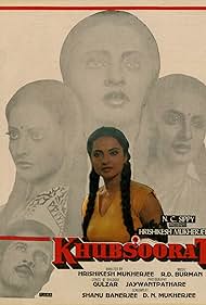 Khubsoorat (1980)