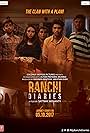 Ranchi Diaries (2017)