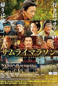 Danny Huston, Etsushi Toyokawa, Munetaka Aoki, Mirai Moriyama, Shôta Sometani, Takeru Satoh, Nana Komatsu, and Yûta Koseki in Samurai Marathon (2019)