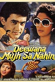 Deewana Mujh Sa Nahin (1990)