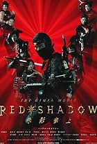 Red Shadow: Akakage (2001)