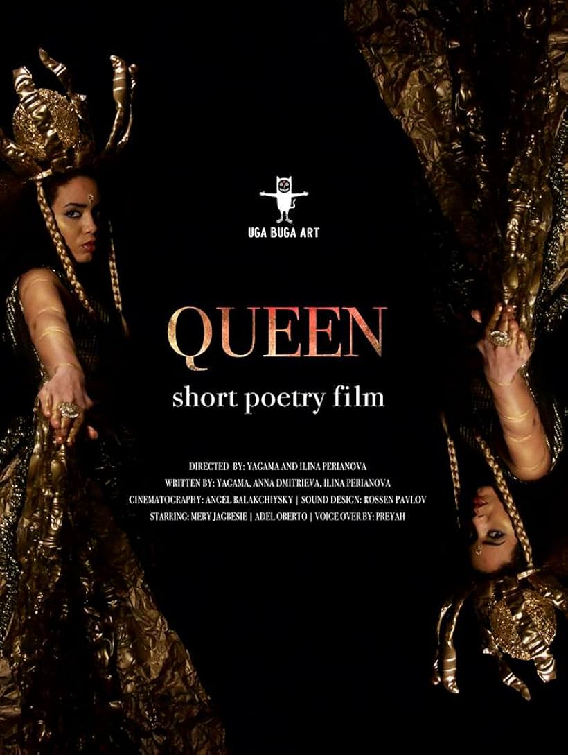 Queen (2019)